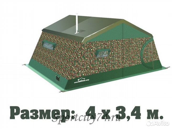 Армейская палатка Терма 2М-43