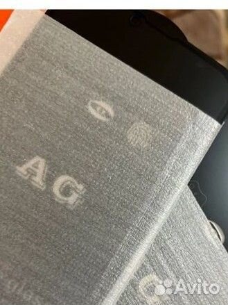 Защитное стекло iPhone 13 pro max/14 Plus