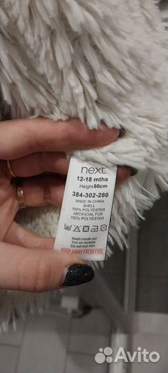 Утепленная кофта