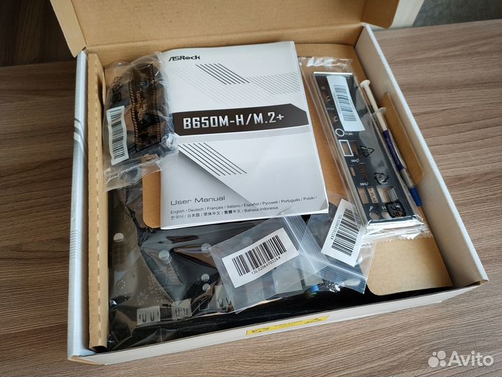 Комплект Ryzen 5 7500F / AsRock B650M-H/M.2+ новый