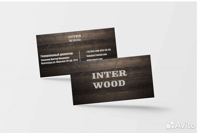 Графический дизайнер