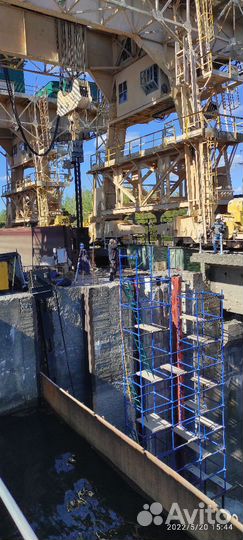 Специалист по охране труда