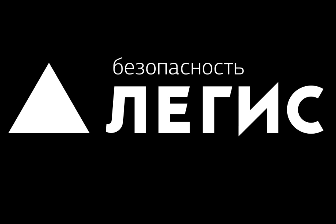 Работодатель ГК «ЛЕГИС» — вакансии и отзывы о работадателе на Авито во всех  регионах