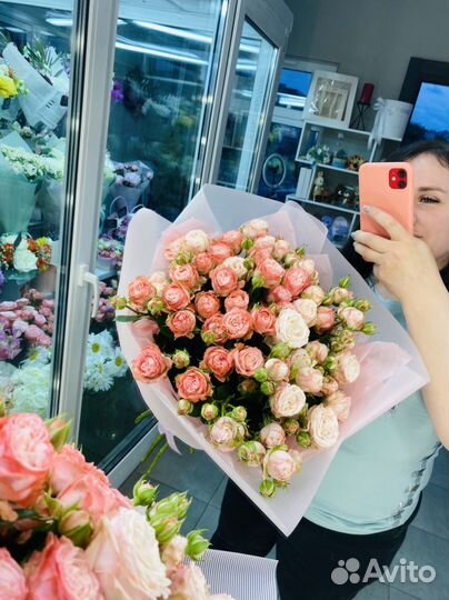 Цветы, букеты, кустовая роза с доставкой