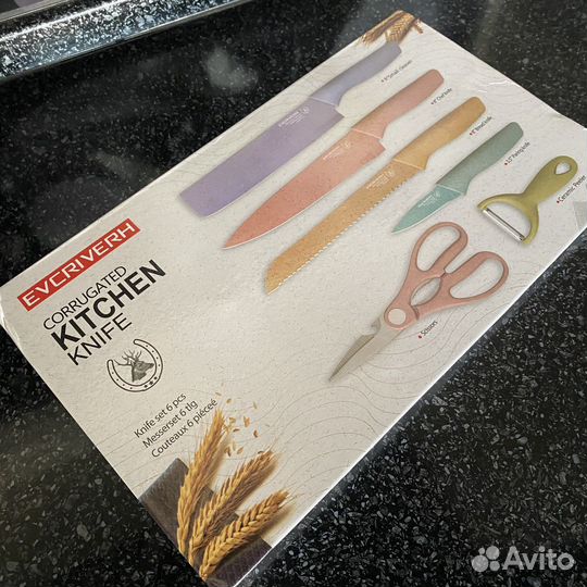 Набор кухонных ножей