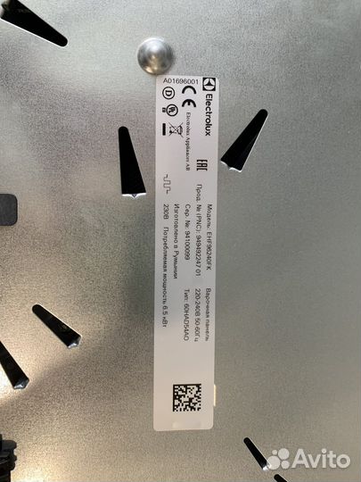 Панель электрическая Electrolux