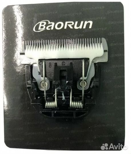 Лезвие на машинку для стрижки животных Baorun