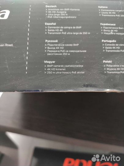 Видеорегистратор для видеонаблюдения tenda N6P-16H