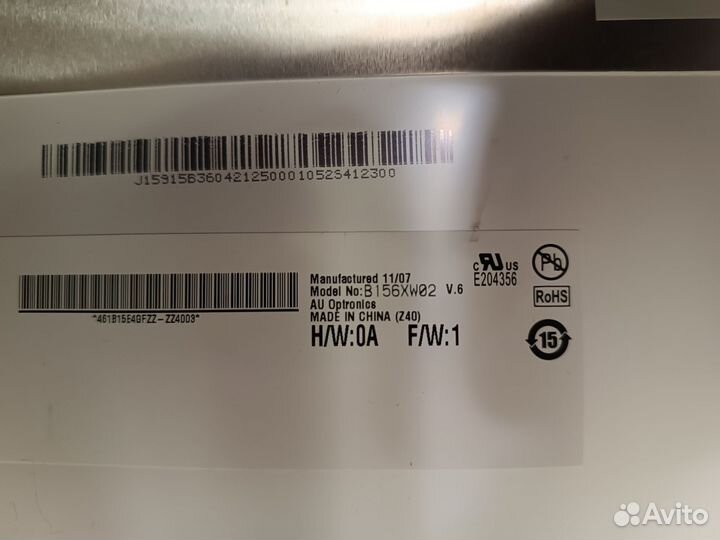 Матрица для ноутбука 15.6 40pin