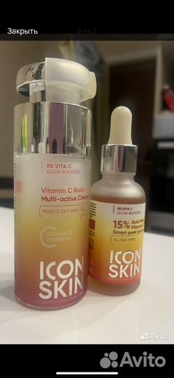 Пилинг и крем