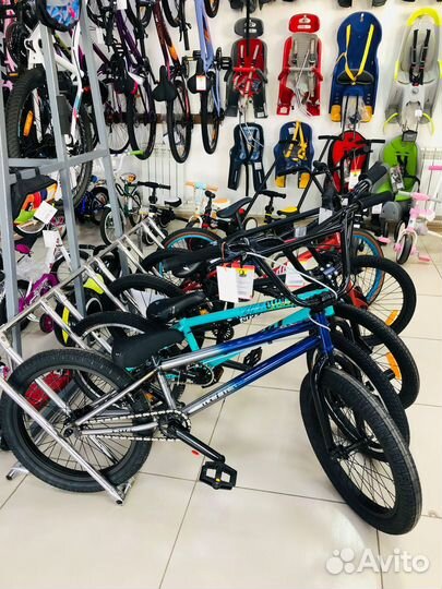 Трюковой велосипед BMX