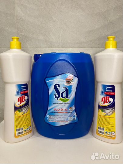 Средство для мытья посуды 2шт Жидкий гель порошок