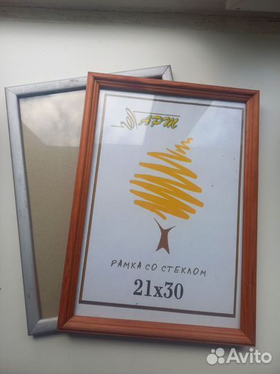 Рамки для фото a4