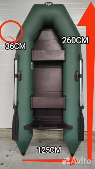 Лодка моторная румб 260 новая