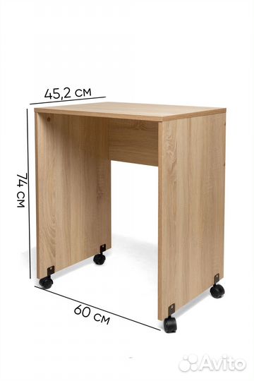Компьютерный стол Liga 600
