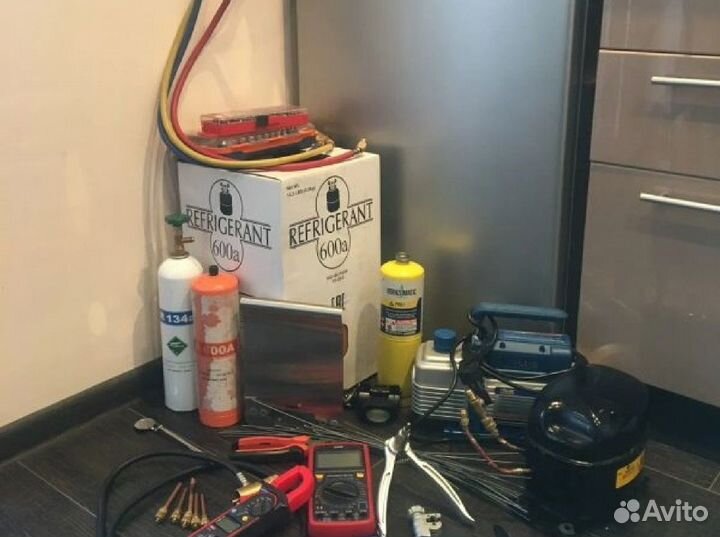 Ремонт холодильников