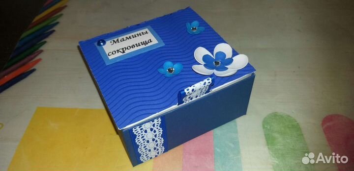 Мамина сокровищница