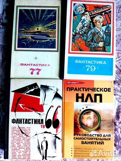 Книги Цой Лагутенко Журнал Альбомы