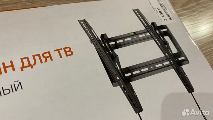 Кронштейн для большого телевизора