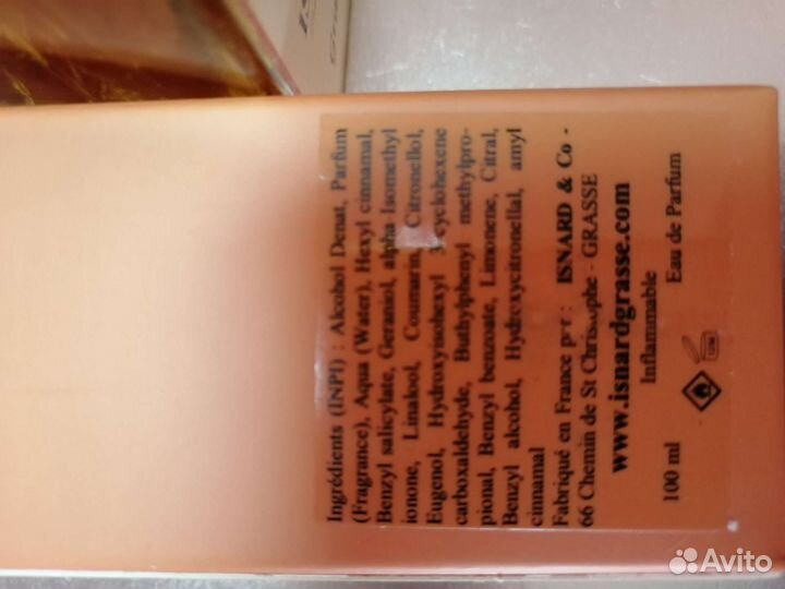 Духи женские