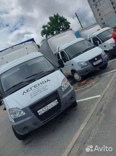 Грузоперевозки, переезд, газель, грузчики