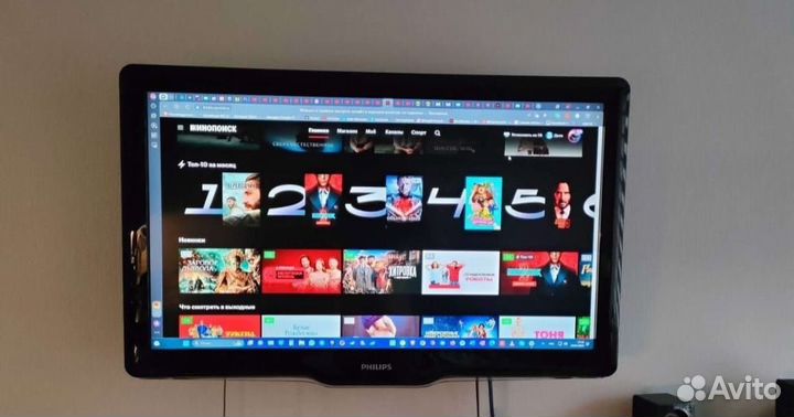 Телевизор philips full HD