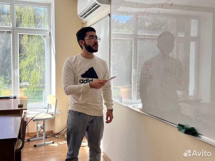 Репетитор по математике