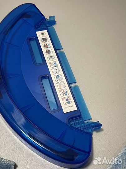 Резервуар для робота пылесоса Tefal RG6875WH