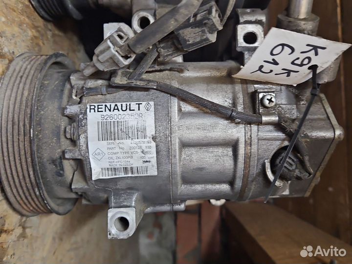 Компрессор кондиционера дастер 1.5dci