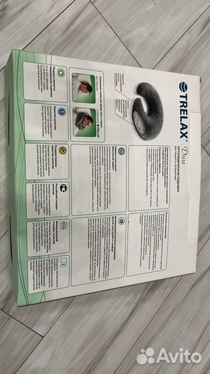 Ортопедическая подушка trelax