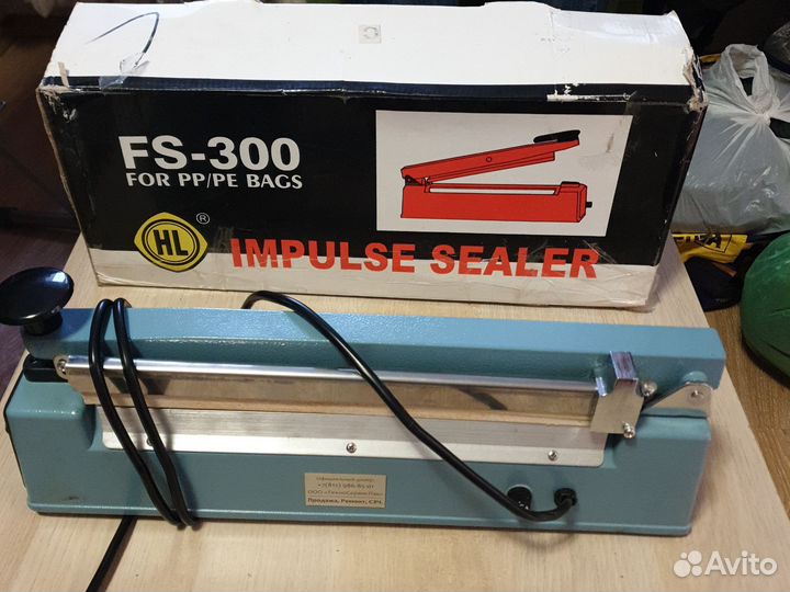 Рулонный ламинатор