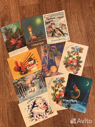 Открытки С новым годом