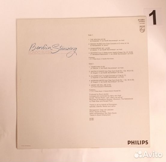 LP Berdien Stenberg – Rondo Russo / Holland 1983