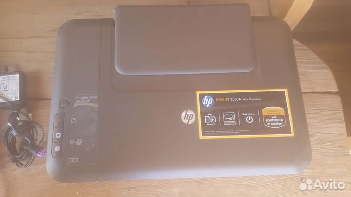 Принтер Canon LPB 810 HPDeskget 2050a Сканер