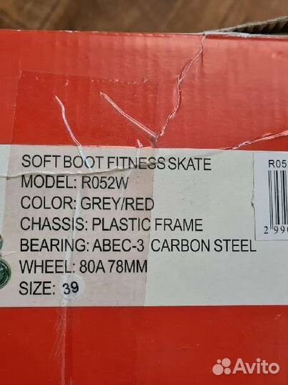 Женские роликвые коньки breeze