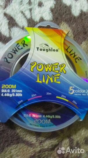 Катушка Kaida CB 240 и лески, крючки