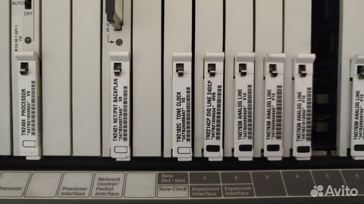 Атс avaya S8400 и Definity Si