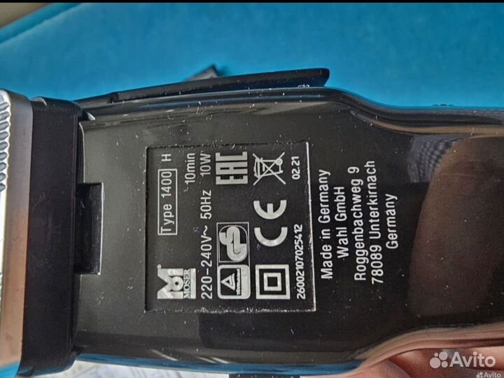 Машинка для стрижки волос moser 1400