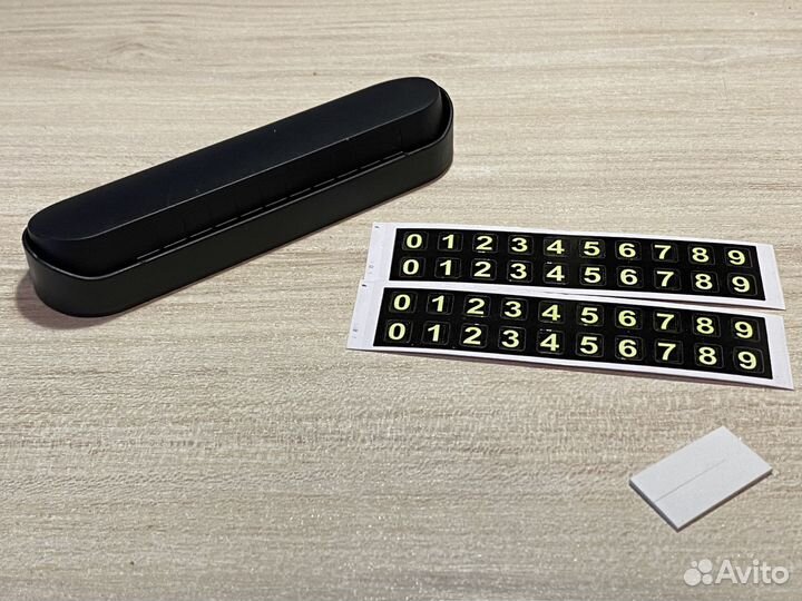 Парковочная автовизитка в автомобиль /опт/розница