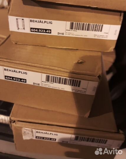 Behjälplig бехэлплиг шарнир для посудом машины