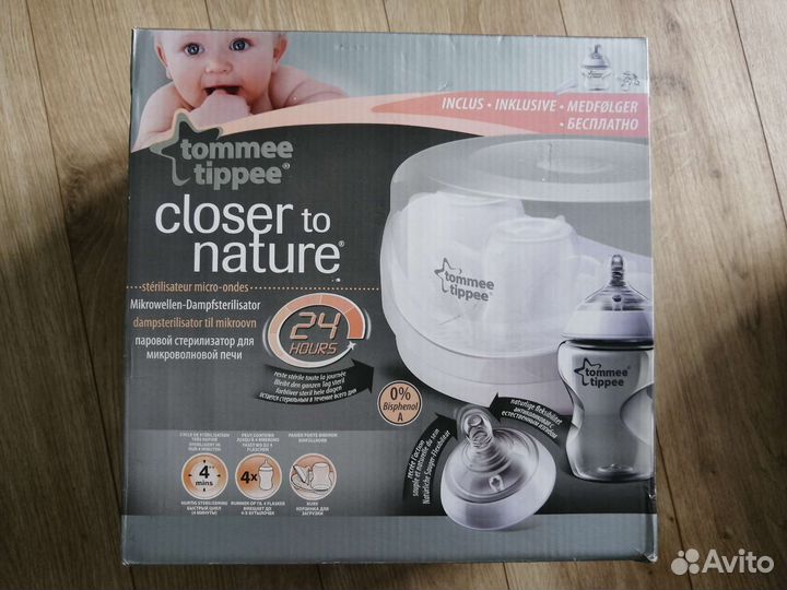 Стерелизатор Tommee Tippee