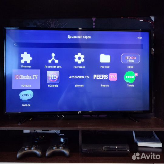 Sony PlayStation 3 Slim