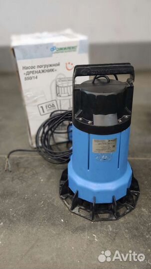 Дренажный насос джилекс 540/14 качок 1700 Вт