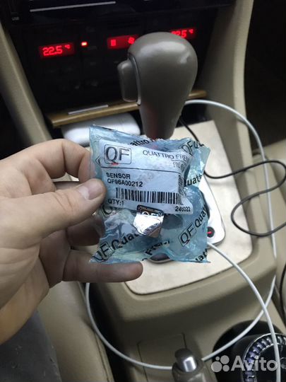 Датчик высокого давления