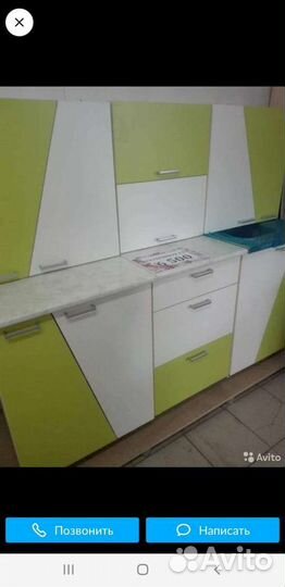 Кухни на заказ