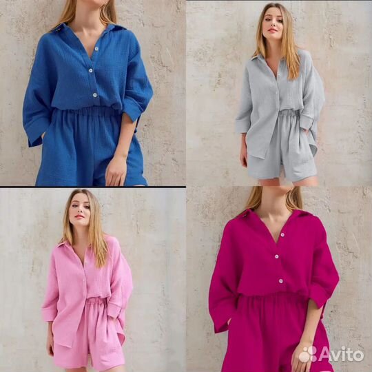 Пижама женская хлопковая с отложным воротником