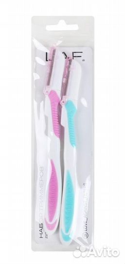 Лезвие (триммер) для бровей