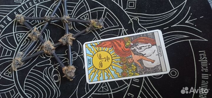 Гадание на картах. Ритуальные работы. Свечи