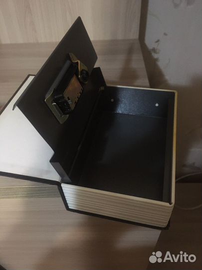 Книга - сейф