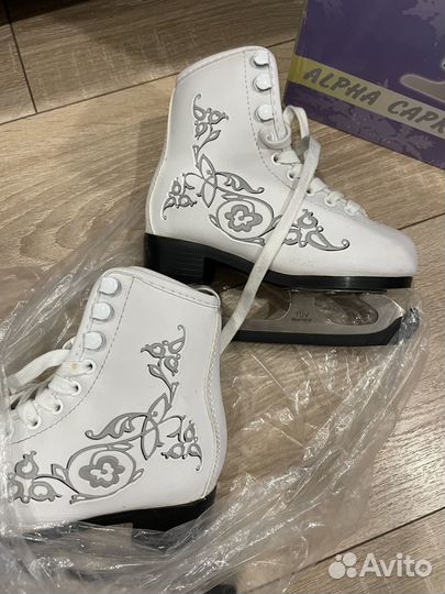 Коньки фигурные